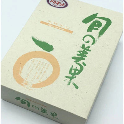 販売終了【和歌山県産】こだわりのアルギット栽培　完熟不知火（露地栽培）贈答用