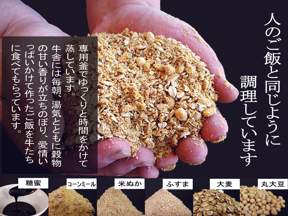 【鹿児島県産】「さつま福永牛」焼肉堪能セット