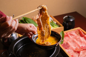 【鹿児島県産】「さつま福永牛」食べ比べすきやきセット