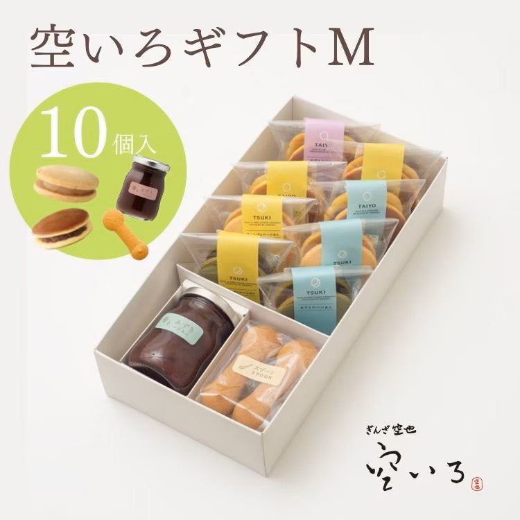 空いろ ギフト – OIKAshop