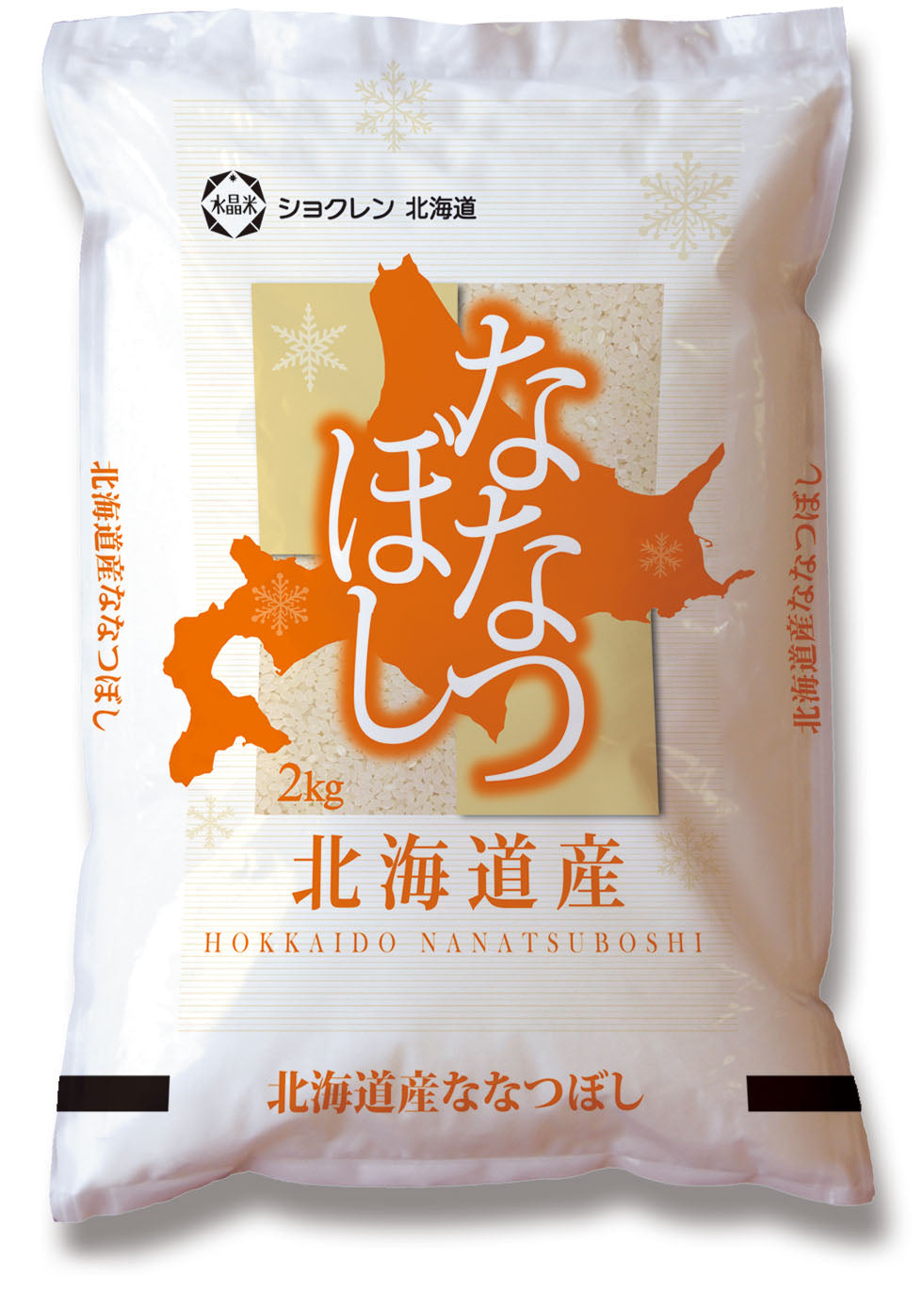 令和7年産　ななつぼし　9キロ 配送料込み！【北海道産】令和7年産 ななつぼし – OIKAshop